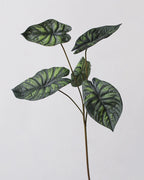 Large Artificial Alocasia Leaf Stem 28"