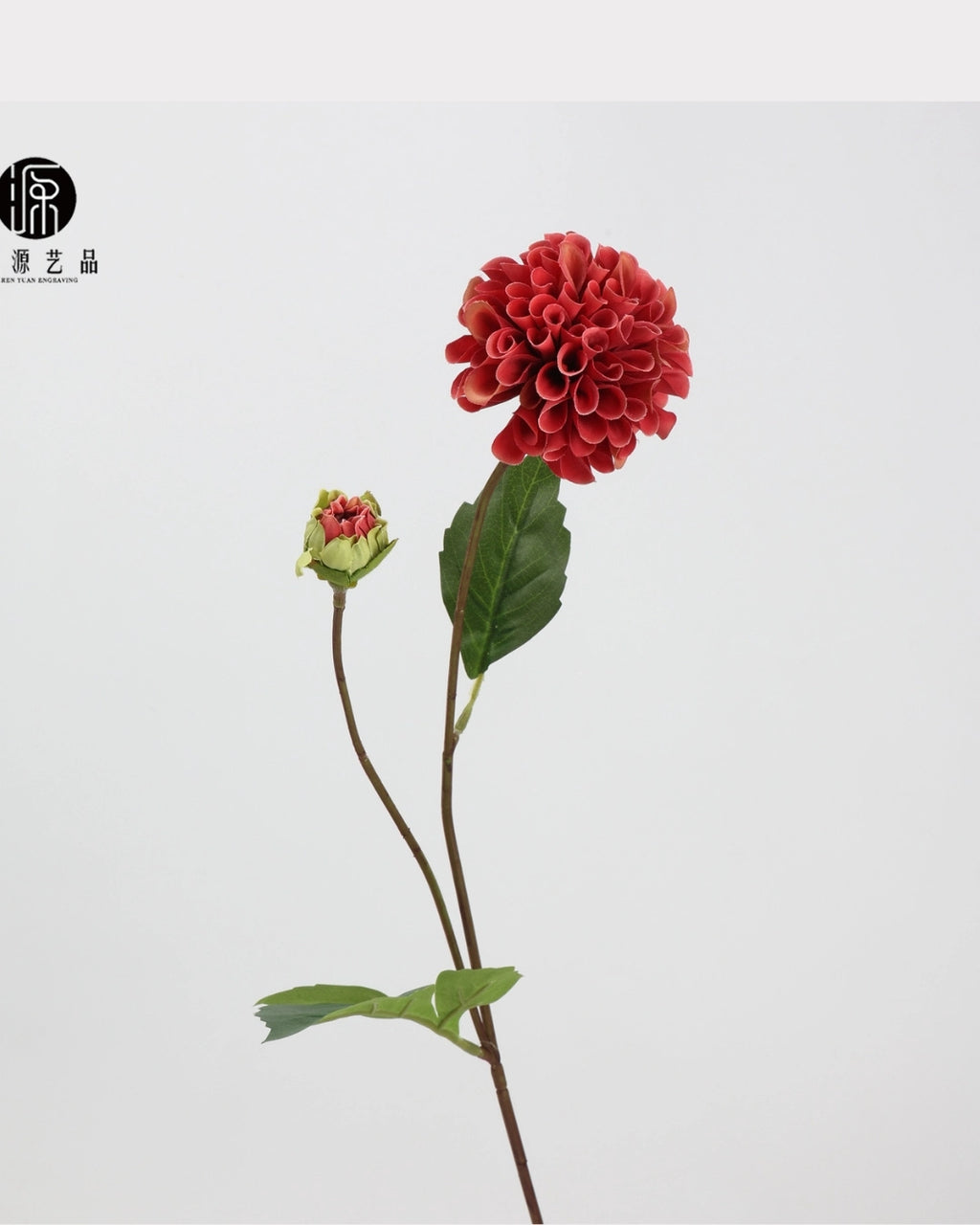Real Touch Dahlia Faux Flower Stem – 22.8"