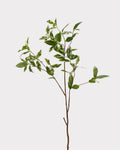 Spoon Leaf Faux Foliage - 42"